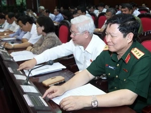越南国会代表